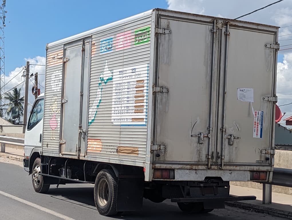 Mitsubishi Canter for Sale in Dar es Salaam