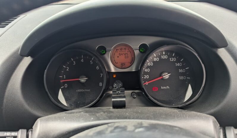 
								Nissan Dualis for sale in Tanzania full									