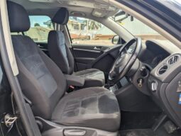 
										Volkswagen Tiguan for Sale in Dar es Salaam full									