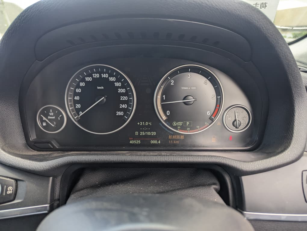 BMW x3 new model for sale in Dar es salaam