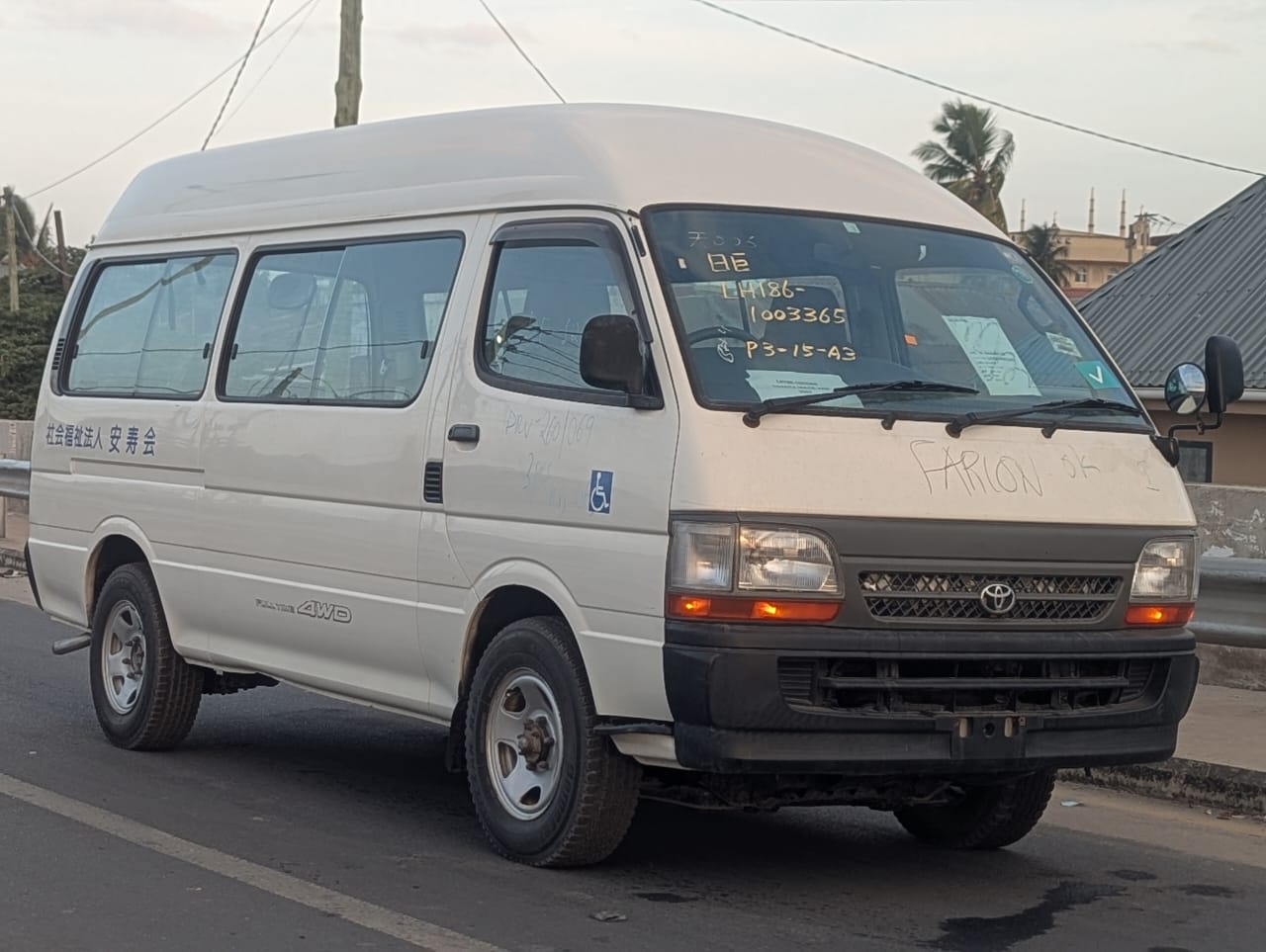 Toyota Hiace old model price
