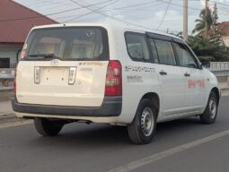 
										Toyota Succeed for sale Dar es salaam full									