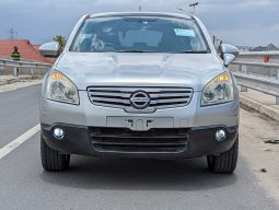 
Nissan Dualis price in Tanzania full									